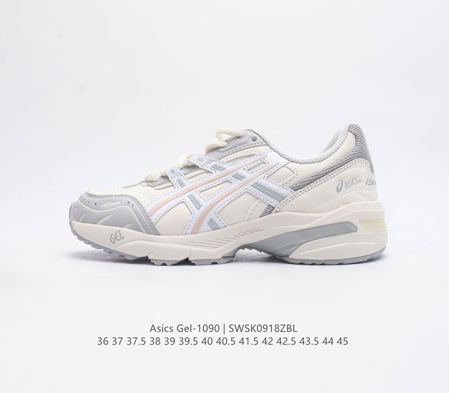 公司级 Asics亚瑟士gel-1090 复古休闲运动跑鞋耐磨防滑时尚运动跑步鞋 该鞋款相较于gel-1090鞋款 主要是改变了材质方面的构成 皮革 网眼织物的