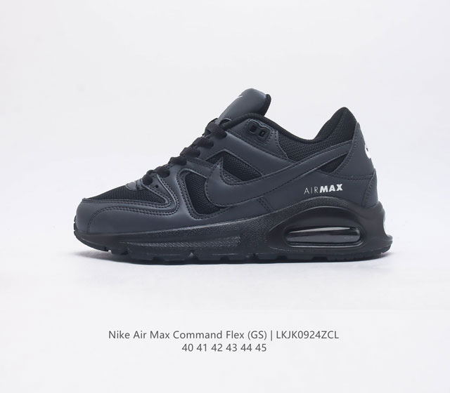 耐克 Nike Air Max Command防滑缓冲减震耐磨舒适男士跑步鞋 Nike Air Max Command 男子运动鞋于 1987 年掀起鞋款革命