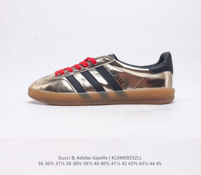 阿迪达斯 Adidas Originals X Gucci Gazelle 阿迪古驰联名经典休闲板鞋 复古男女运动鞋 融汇两个品牌丰富且历史悠久的典藏元素 Ad