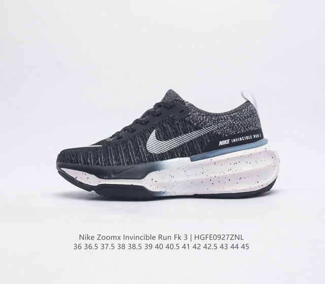 公司级 耐克 Nike Zoom X Invincible Run Fk 3 马拉松机能风格运动鞋 鞋款搭载柔软泡绵 在运动中为你塑就缓震脚感 设计灵感源自日常