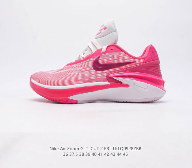 Nike Air Zoom G T Cut 2 Ep耐克新款实战系列篮球鞋 全掌react Zoom Strobel 后跟zoom 离地面更近的设计提供更快的反 - 点击图像关闭