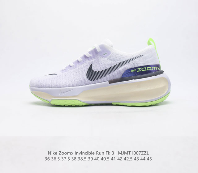 耐克 Nike Zoomx Invincible Run Fk 3 登月 马拉松机能风格运动鞋 鞋款搭载柔软泡绵 在运动中为你塑就缓震脚感 设计灵感源自日常跑步
