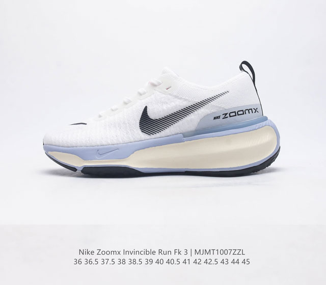 耐克 Nike Zoomx Invincible Run Fk 3 登月 马拉松机能风格运动鞋 鞋款搭载柔软泡绵 在运动中为你塑就缓震脚感 设计灵感源自日常跑步
