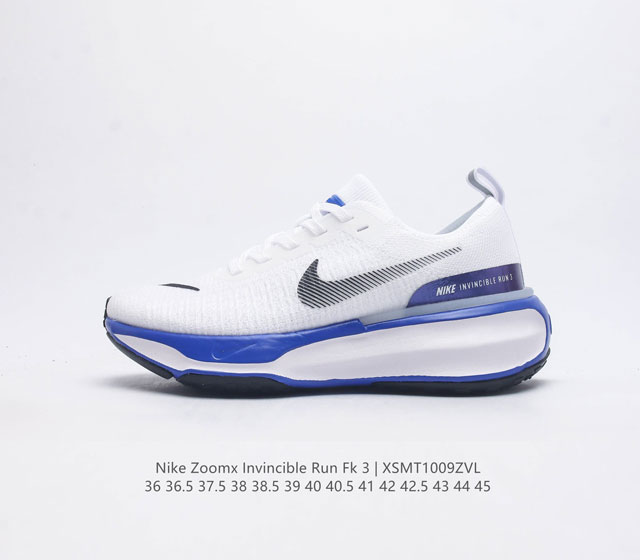 Nike Zoomx Invincible Run Fk 3 机能风格运动鞋 跑步鞋搭载柔软泡绵 在运动中为你塑就缓震脚感 设计灵感源自日常跑步者 提供稳固支撑 - 点击图像关闭