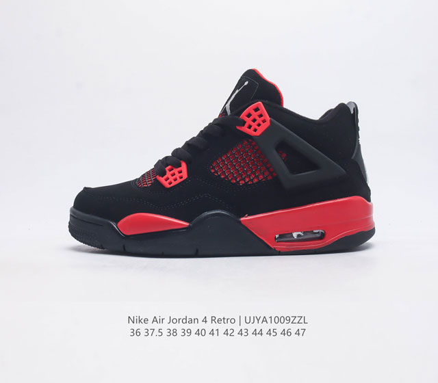 耐克 Nike Air Jordan 4 Retro Og迈克尔 乔丹aj4代中帮复古休闲运动文化篮球鞋 秉承轻量化的速度型篮球鞋设计思想完成设计 降低重量的同