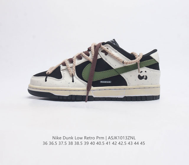 耐克 Nike Dunk Low Retro 运动鞋复古解构绑带板鞋 作为 80 年代经典篮球鞋款 起初专为硬木球场打造 后来成为席卷街头的时尚标杆 现以经典细