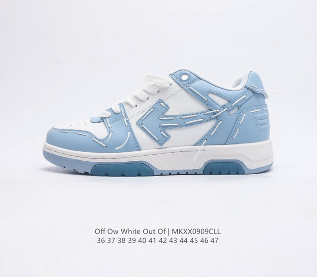 S版本 当红美潮 设计师独立品牌off-White C O Virgil Abloh Out Of Office Low-To Leather Ow联名 箭头o - 点击图像关闭