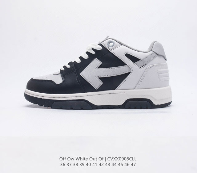 S版本 当红美潮 设计师独立品牌off-White C O Virgil Abloh Out Of Office Low-To Leather Ow联名 箭头o