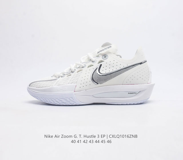 耐克 Nike Air Zoom G T Hustle 3 Ep防滑耐磨 运动中帮篮球鞋 男士运动鞋 鞋底搭载全掌型 Zoom Air 缓震配置 提供出色推进力