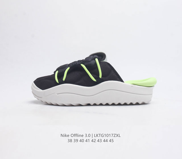 Nike Outlets Nike Offline 3 0男子运动鞋 货号 Dj5226-003 尺码 38-45 编码 Lktg1017