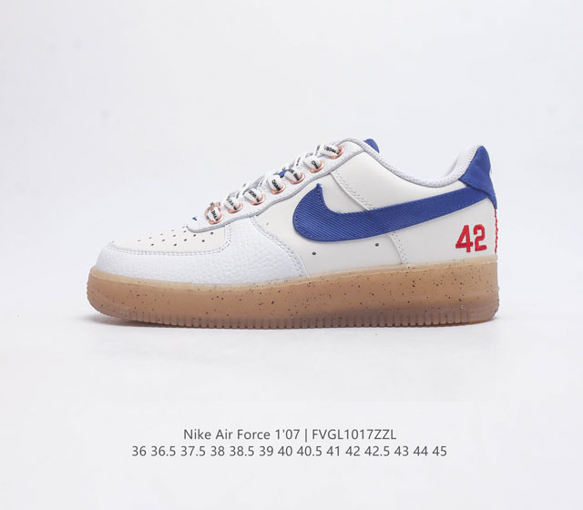 耐克 Nike Air Force 1 07 空军一号 Af1 男女子运动鞋复古篮球鞋 巧妙结合复古美学和新潮魅力 旨在致敬 40 年来风靡世界的元年款篮球鞋