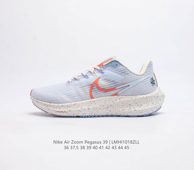 耐克 登月39代 Nike Air Zoom Pegasus 39 耐克飞马跑步鞋时尚舒适运动鞋 采用直观设计 不论训练还是慢跑 皆可助你提升跑步表现 轻薄鞋面 - 点击图像关闭