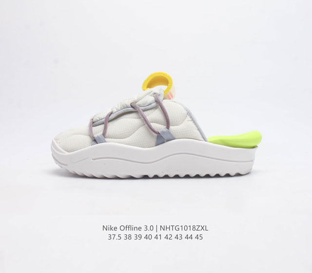 耐克(Nike) Offline 3 0 穆勒鞋 2023新款offline3 0Gcel时尚潮流包头拖鞋 穿上nike Offline 3 0 Mule 穆勒