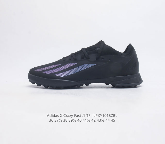 阿迪达斯 (Adidas)酷锐足球 X Crazyfast 1 Ag Boots 中国定制版人草足球鞋 草地場足球球靴 高端短钉 梅西足球鞋 比赛已成定局 或许