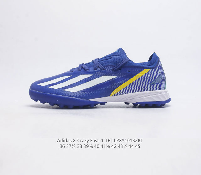 阿迪达斯 (Adidas)酷锐足球 X Crazyfast 1 Ag Boots 中国定制版人草足球鞋 草地場足球球靴 高端短钉 梅西足球鞋 比赛已成定局 或许