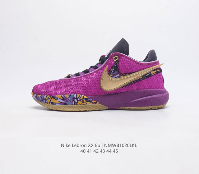 特价 Nike 耐克 官方lebron Xx詹姆斯20男子实战篮球鞋秋冬新款缓震透气防滑 整体以紫色为主调 一看就是 猛男必备 鞋身采用织物网面打造 质感出众