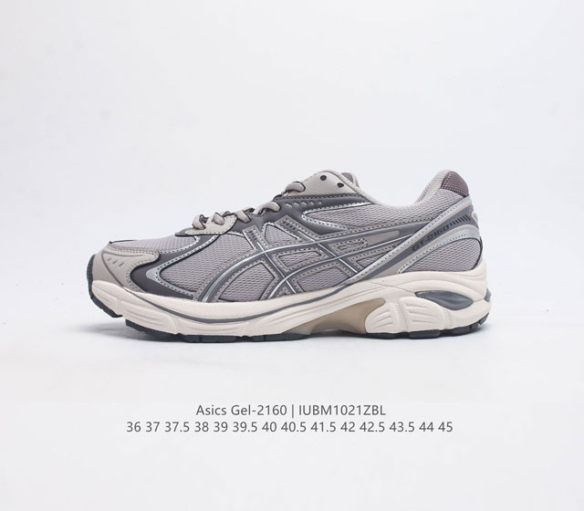 双y2K复古跑鞋asics Gel-2160 亚瑟士 Asics Gt-2160系列gel技术嵌件运动鞋缓冲户外运动休闲慢跑鞋 鞋型沿用 2000 年代中期至