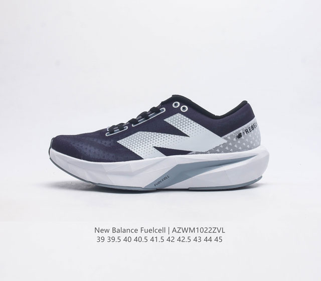新百伦 New Balance Nb 男运动鞋rc Elite系列mrcxaz4 马拉松专业竞速碳板跑步鞋 搭载全新升级的全脚掌 Fuelcell科技中底 其优