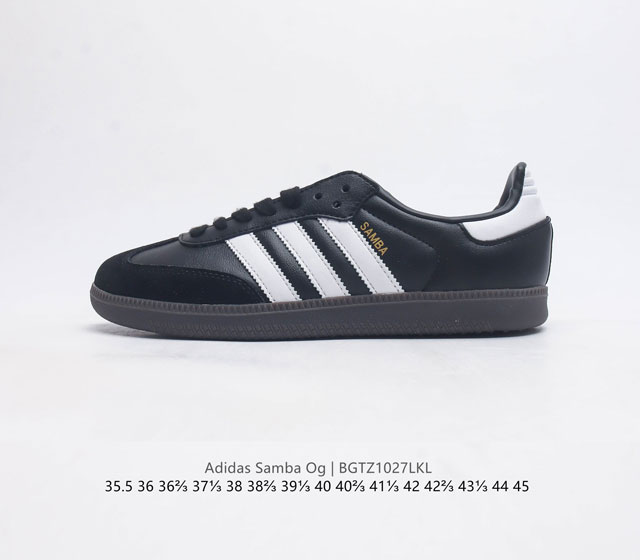 阿迪达斯 Adidas Originals Samba Og Shoes 经典运动鞋小白鞋 T头鞋 男女鞋 彰显休闲摩登风情的时尚经典鞋 它诞生于50年代的足球