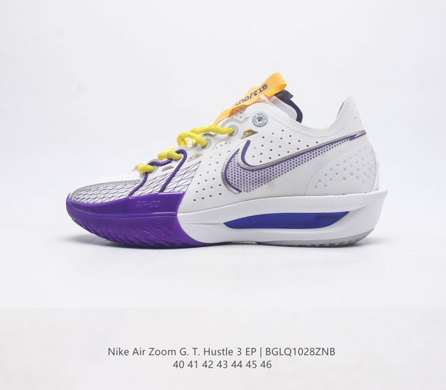 耐克(Nike) Air Zoom G T Hustle 3 Ep防滑耐磨 运动中帮篮球鞋 男士运动鞋 鞋底搭载全掌型 Zoom Air 缓震配置 提供出色推进