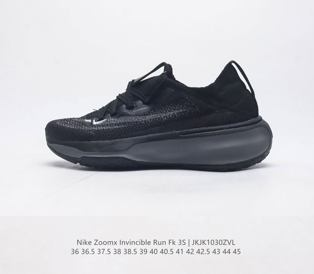 Nike Zoomx Invincible Run Fk 3 机能风格运动鞋 跑步鞋搭载柔软泡绵 在运动中为你塑就缓震脚感 设计灵感源自日常跑步者 提供稳固支撑
