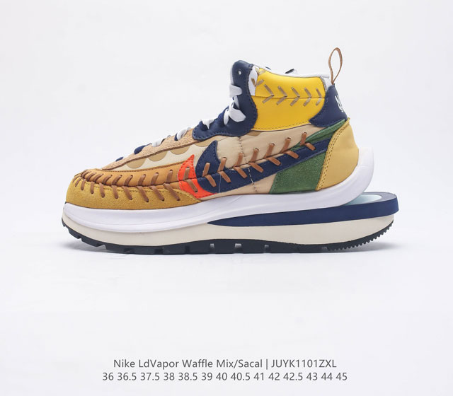 耐克 Jean Paul Gaultier X Sacai X Nk Vaporwaffle Multi-Color 三方联名合作款运动鞋 经典华夫缝合中帮