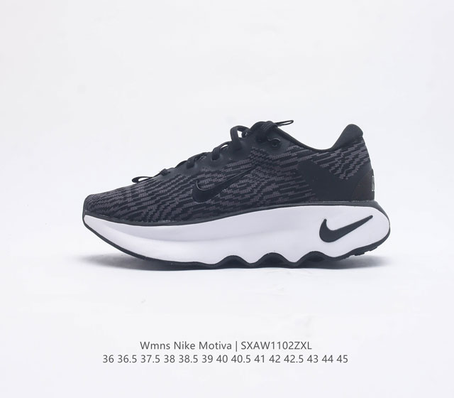 耐克 Wmns Nike Motiva 男女士步行运动鞋 最新 波浪鞋 专为步行 慢跑和跑步而设计 Nike Motiva 步行运动鞋助你以出众步履体验 轻松应