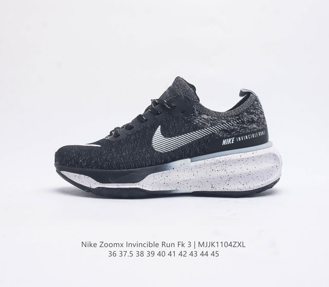 耐克 Nike Zoomx Invincible Run Fk 3 机能风格运动鞋 跑步鞋搭载柔软泡绵 在运动中为你塑就缓震脚感 设计灵感源自日常跑步者 提供稳