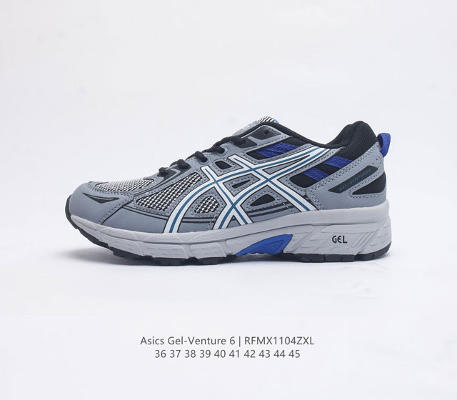 Asics 亚瑟士 Gel-Venture 6 系列城市休闲运动跑步鞋时尚复古男女鞋 老爹鞋 Gel- Venture6跑鞋是越野跑者的多功能选择 专为喜欢户外