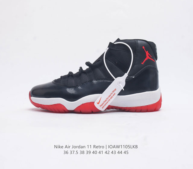 耐克乔丹11代 Nike Air Jordan 11 Retro 复刻男女运动鞋 Aj11代经典设计 深受球员与球迷喜爱 是 Jordan 品牌的经典版型之一