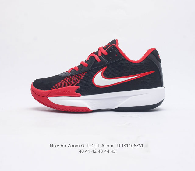 耐克 Nike Air Zoom G T Cut Acdm 低帮实战篮球鞋 Gt Cut的系列简版g T Cut Acdm实物曝光 延续gt Cut的设计语