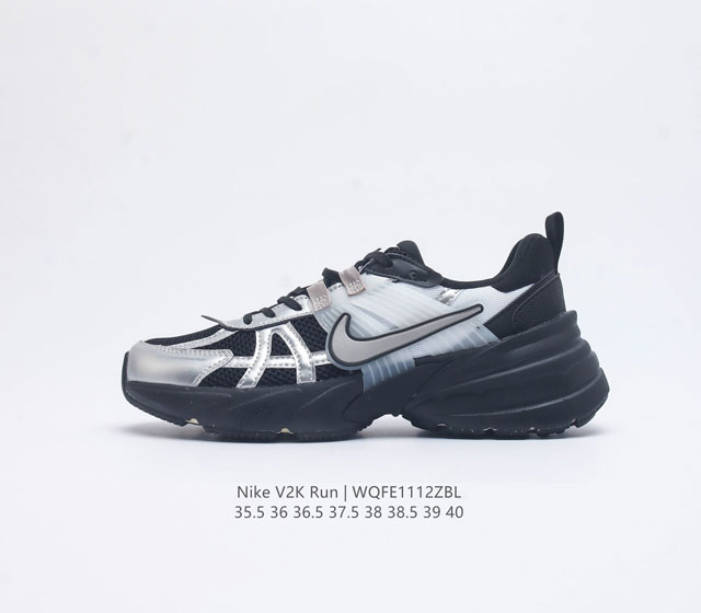 公司级 Nike 耐克 V2K Run 减震防滑 复古低帮跑步鞋 超火复古跑鞋 最近在时尚圈又掀起了一阵流行复古风 比如 Vomero 5 Nike Initi