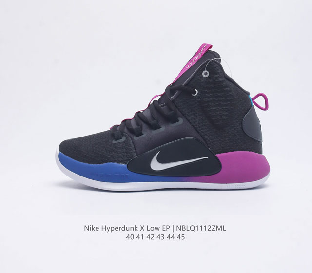 Nike耐克 Hyperdunkxep透气实战训练缓震运动篮球鞋 耐克的这双篮球鞋一句话 便宜好穿 性能稳定 四开就拥有前后掌的zoom Air气垫 实战脚感非