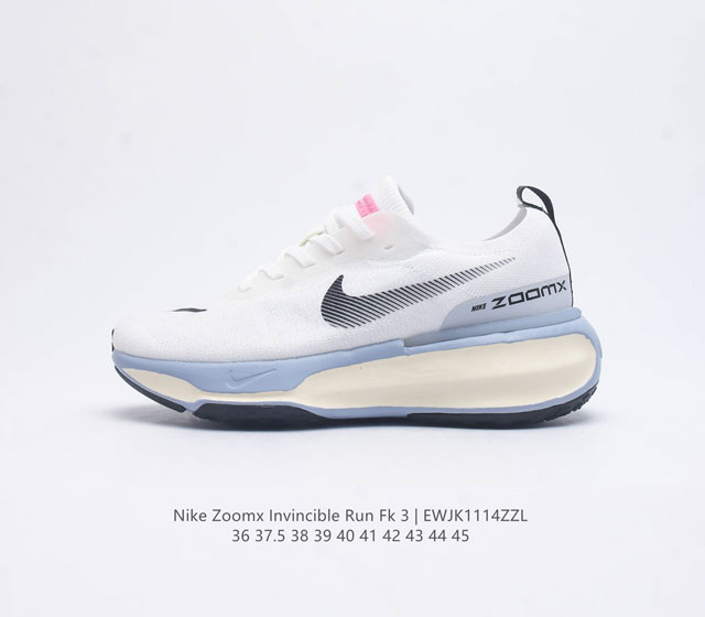 耐克 Nike Zoomx Invincible Run Fk 3 机能风格运动鞋 跑步鞋搭载柔软泡绵 在运动中为你塑就缓震脚感 设计灵感源自日常跑步者 提供稳