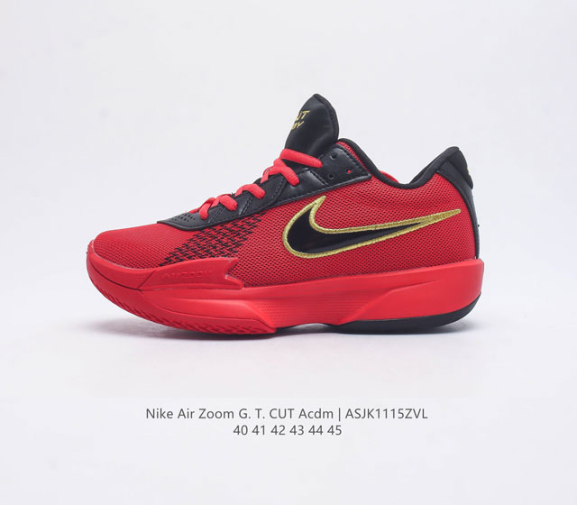 耐克 Nike Air Zoom G.T. Cut Acdm 低帮实战篮球鞋 Gt Cut的系列简版g.T. Cut Acdm实物曝光 延续gt Cut的设计语