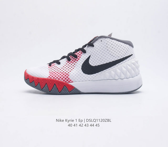 耐克 Nike Zoom Kyrie 1 Ep Dream 欧文一代 簽名款 球鞋欧文1代 男子实战篮球鞋 凭借稳固的抓地力 出色的支撑性能和轻质的缓震系统 K