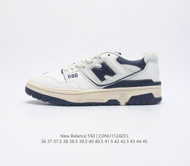 New Balance 550 新百伦 复古百搭篮球鞋时尚男女运动板鞋 首次亮相于 1989 年的 550 鞋款 延续 New Balance 标志性品牌元素