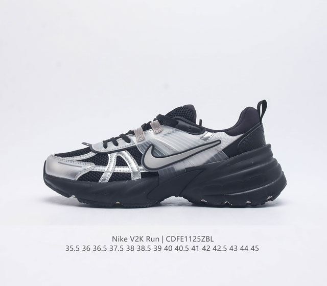 Nike 耐克 V2K Run 减震防滑 复古低帮跑步鞋 超火复古跑鞋 最近在时尚圈又掀起了一阵流行复古风 比如 Vomero 5 Nike Initiator