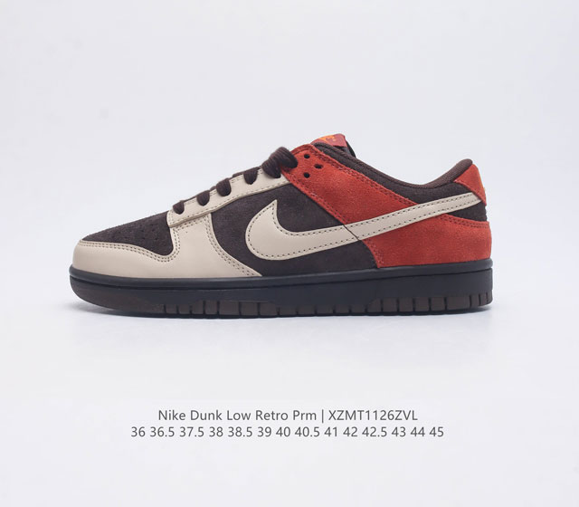 降价原价 耐克 Nike Dunk Low Retro 运动鞋复古板鞋 作为 80 年代经典篮球鞋款 起初专为硬木球场打造 后来成为席卷街头的时尚标杆 现以经典