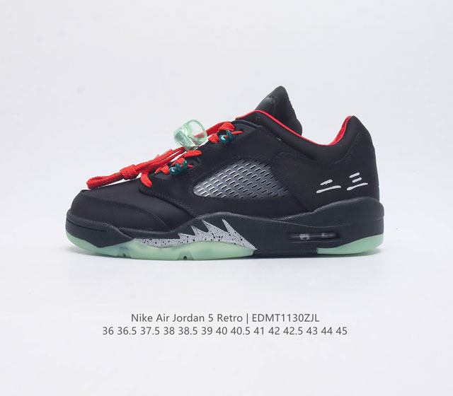 耐克 Nike Air Jordan 5 Retro 低帮男女鞋 乔丹之子 Aj5 乔丹5代 Aj5 乔5 乔丹5 低邦 乔丹篮球运动鞋 低帮复古休闲文化篮球鞋