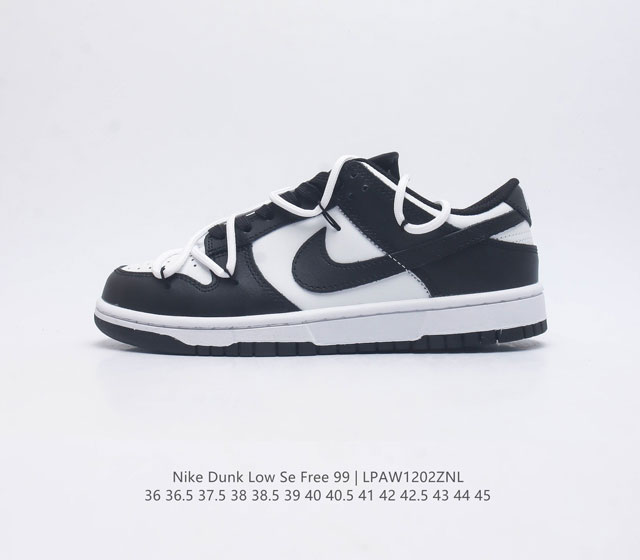 耐克 Sb 系列 Nike Dunk Low Se Free. 99 Gs 复古休闲板鞋 复古vibe风芝加哥打孔解构绑带低帮板鞋 采用天然皮革 经久耐穿 塑就