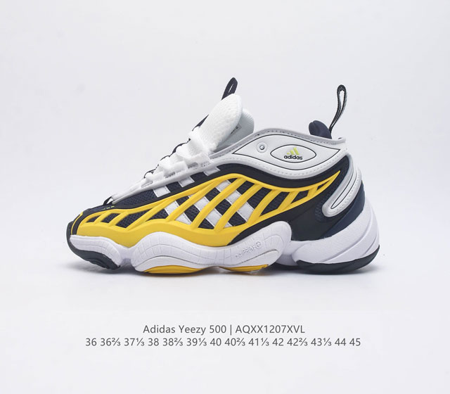 Adidas 阿迪达斯 Yeezy 500 椰子 男女复古老爹鞋跑步鞋厚底老爹鞋 要说 Yeezy 家族中最有质感的鞋款 那 Yeezy 500 绝对排得上号