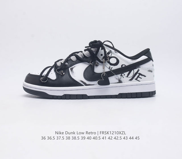 公司级 耐克 Nike Dunk Low Retro 运动鞋复古解构绑带板鞋 作为 80 年代经典篮球鞋款 起初专为硬木球场打造 后来成为席卷街头的时尚标杆 现