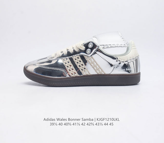 真标 复古前卫都占了 联乘英国设计师品牌wales Bonner X Adidas Wb Samba Wb日产系列经典复古低帮休闲运动慢跑鞋 货号 Ie0586