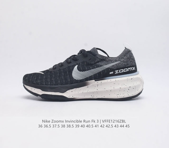 公司级 耐克 Nike Zoomx Invincible Run Fk 3 机能风格运动鞋 厚底增高老爹鞋 最新一代的invincible 第三代来了 首先鞋面