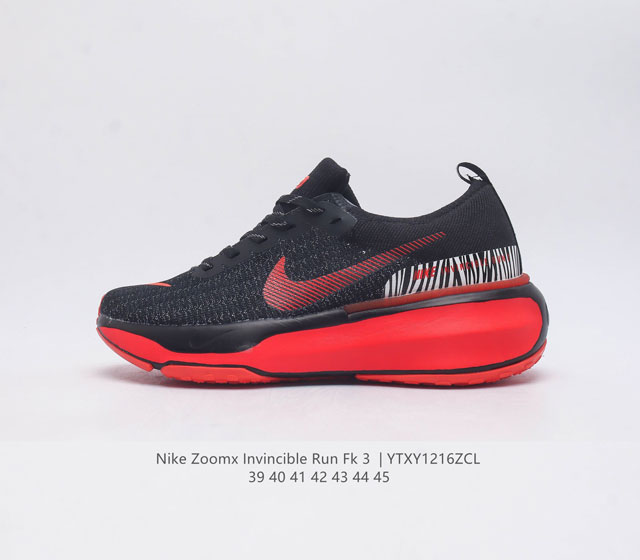 真爆 耐克 Nike Zoomx Invincible Run Fk 3 机能风格运动鞋 厚底增高老爹鞋 最新一代的invincible 第三代来了 首先鞋面采
