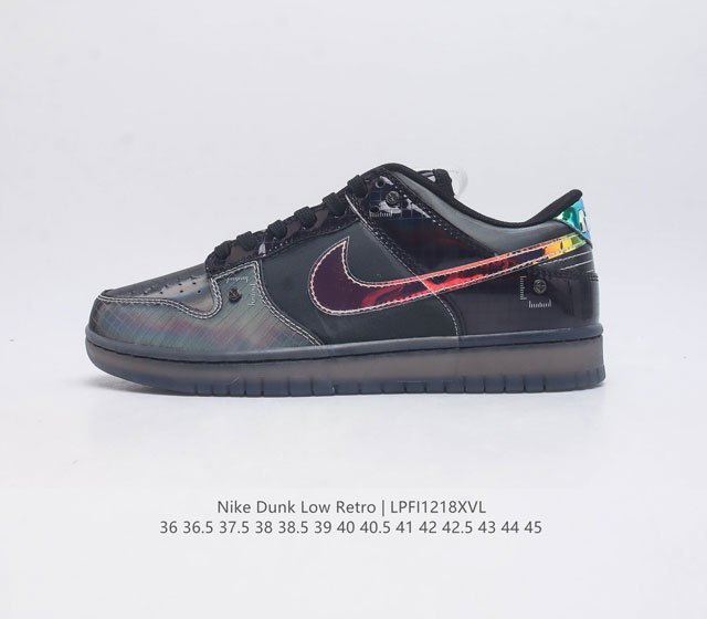 耐克 Nike Dunk Low Retro 运动鞋复古板鞋 作为 80 年代经典篮球鞋款 起初专为硬木球场打造 后来成为席卷街头的时尚标杆 现以经典细节和复古