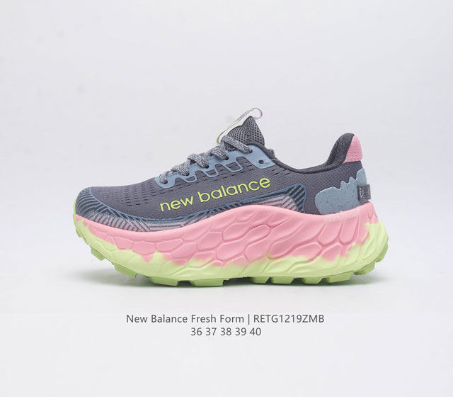 新百伦 [New Balance] Fresh Form 女士运动鞋 厚底增高跑鞋 这款跑鞋不仅有着以大数据为基础的fresh Foam虎蜂大底 还有着独创的h