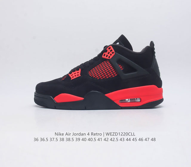 公司级 耐克 Nike Air Jordan 4 Retro Og迈克尔 乔丹aj4代乔4 中帮复古休闲运动文化篮球鞋 秉承轻量化的速度型篮球鞋设计思想完成设计