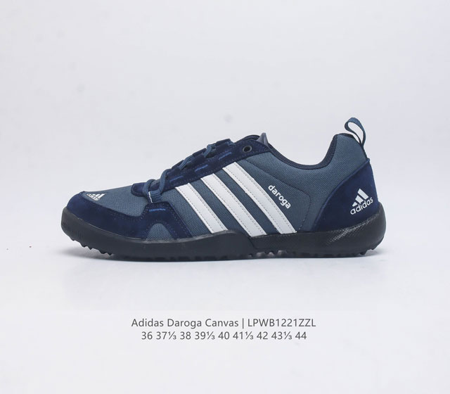 阿迪达斯 Adidas 新款男女鞋 Daroga Plus Canvas Shoes 徒步越野户外运动鞋 这款可折叠户外运动鞋 旨在为远足和旅行打造 帆布鞋面